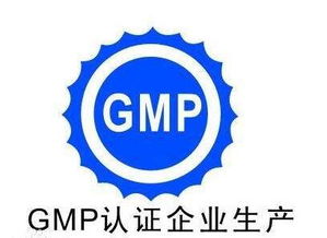 珠蘭花茶GMP認證與臨智略企業管理圖解