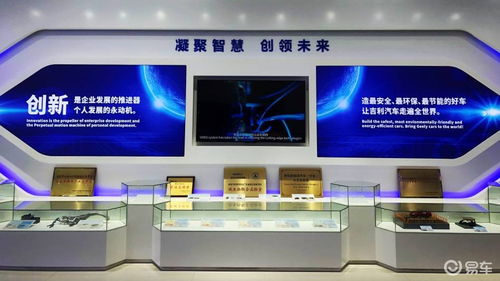 吉利與廣微所共建微生物聯合實驗室掛牌，推進健康車研發信息咨詢服務