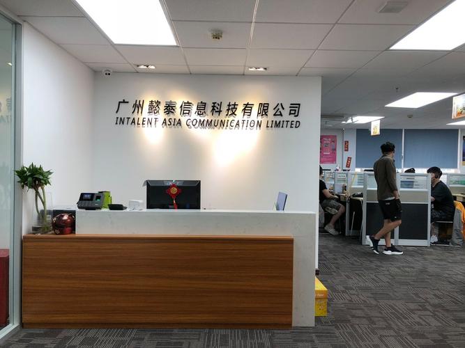 駱凌峰 以科技與信息咨詢賦能企業(yè)數(shù)字化轉(zhuǎn)型